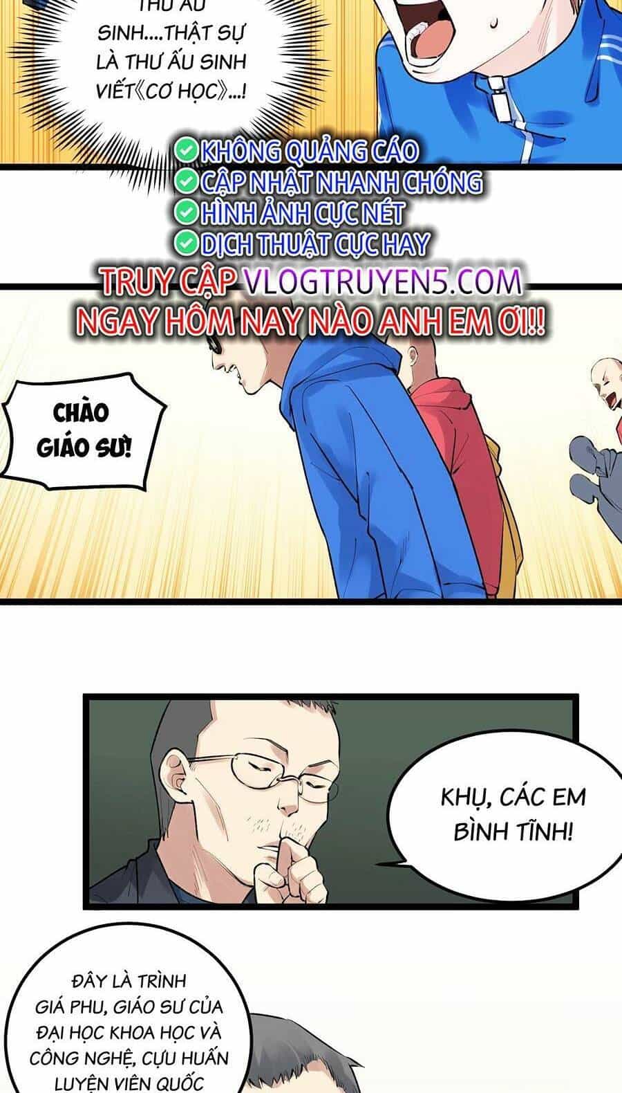 Tinh Thần Đại Hải Của Học Bá - Chương 73 - ảnh 9