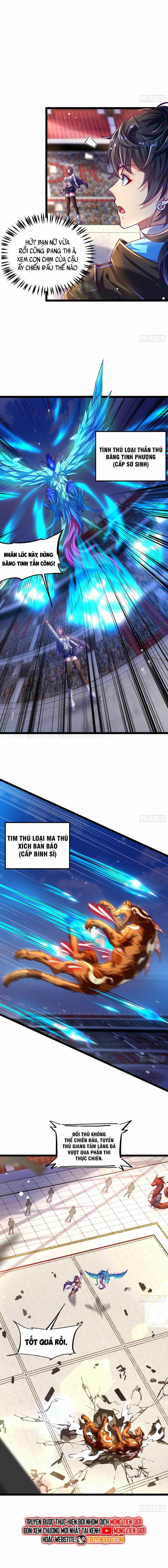 Tinh Thú Sư Mạnh Nhất - Chương 2 - ảnh 11