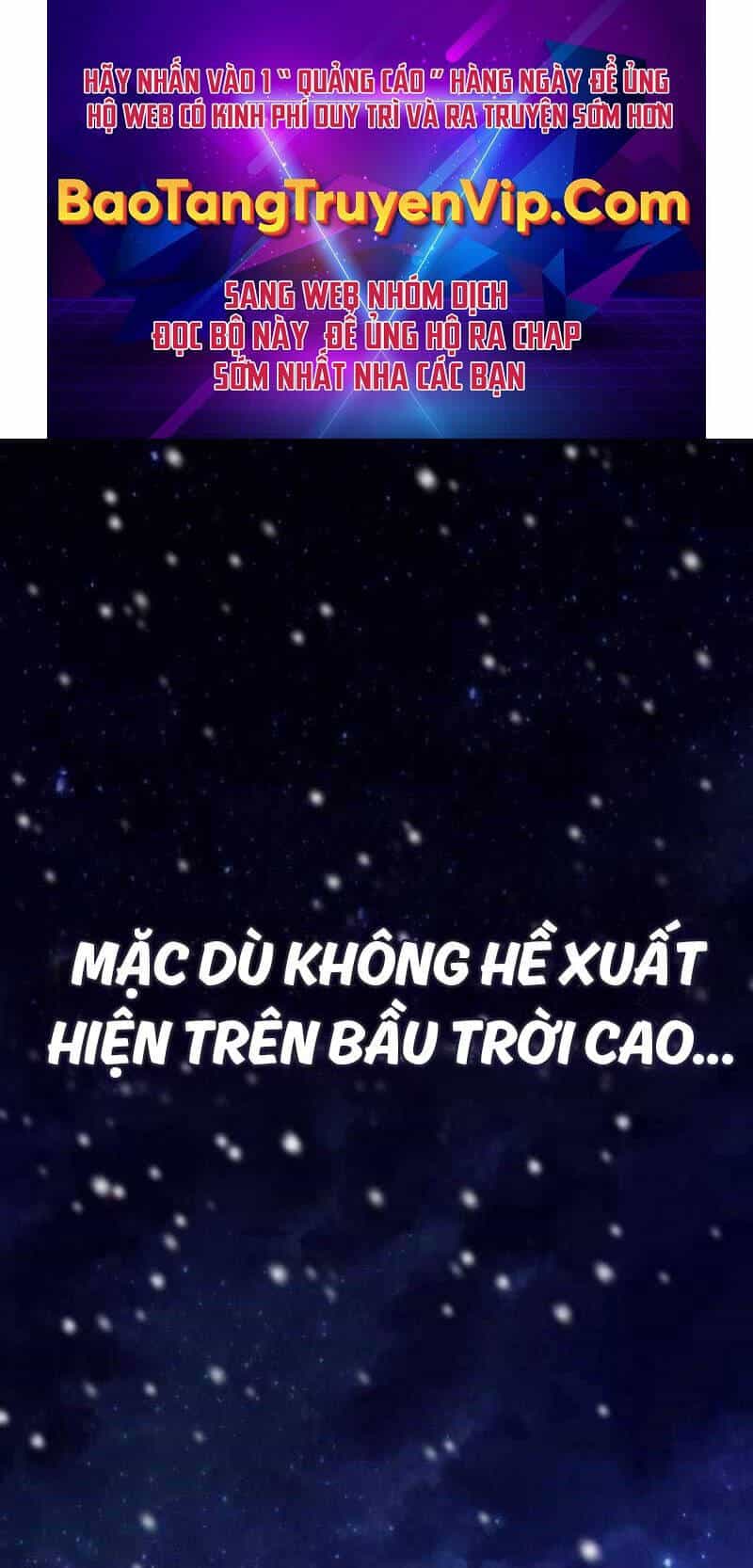 Tinh Tú Kiếm Sĩ - Chương 1 - ảnh 1