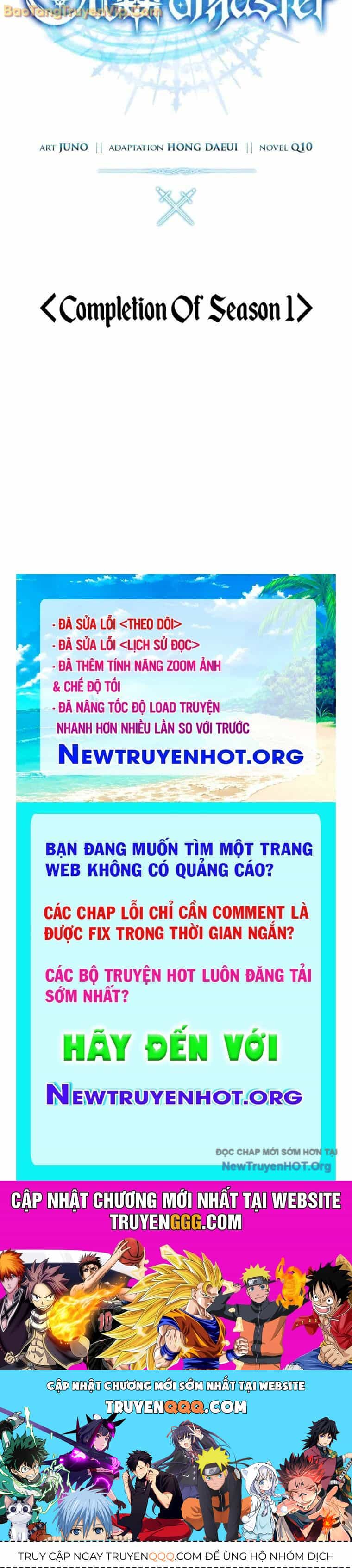 Tinh Tú Kiếm Sĩ - Chương 96.1 - ảnh 129