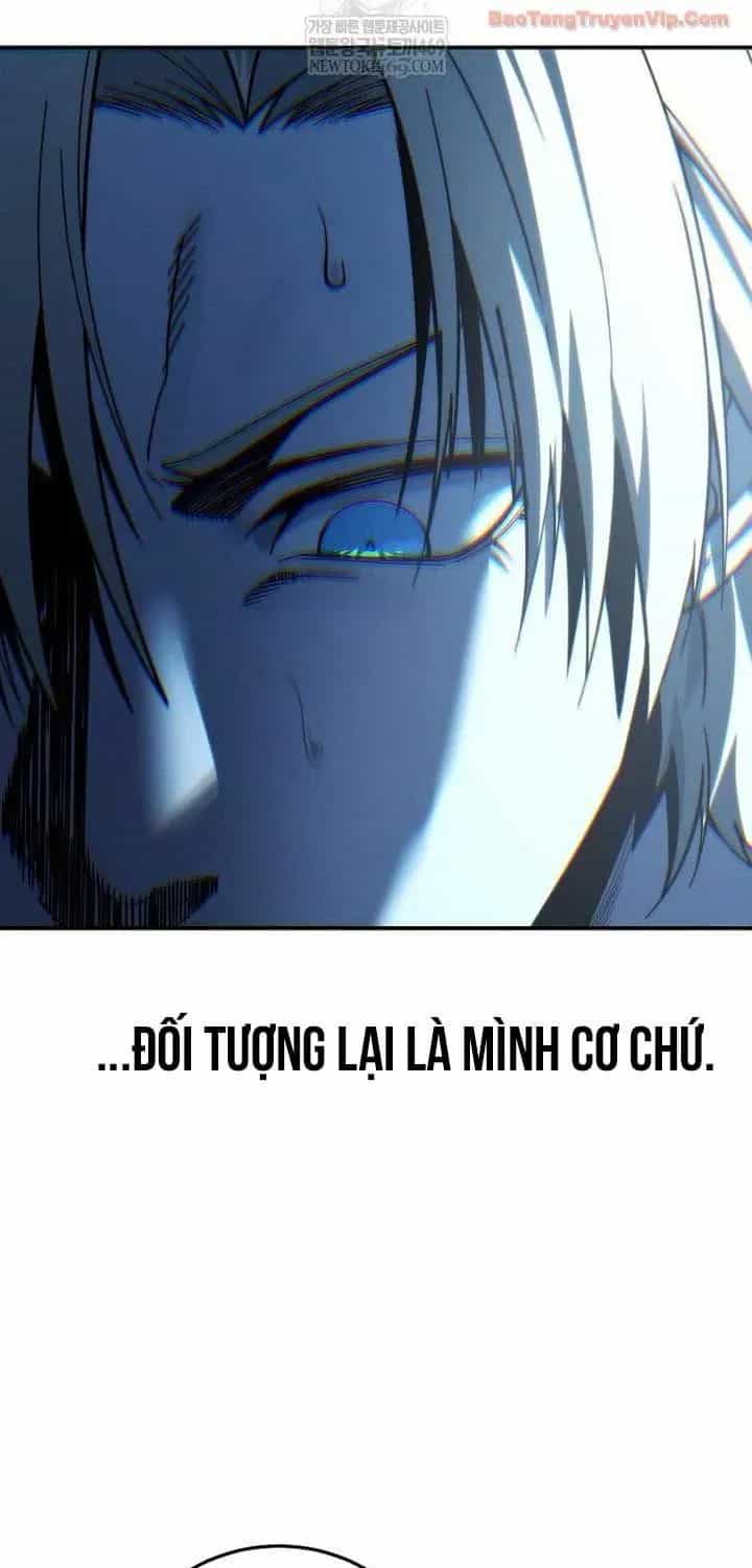 Tinh Tú Kiếm Sĩ - Chương 114 - ảnh 22