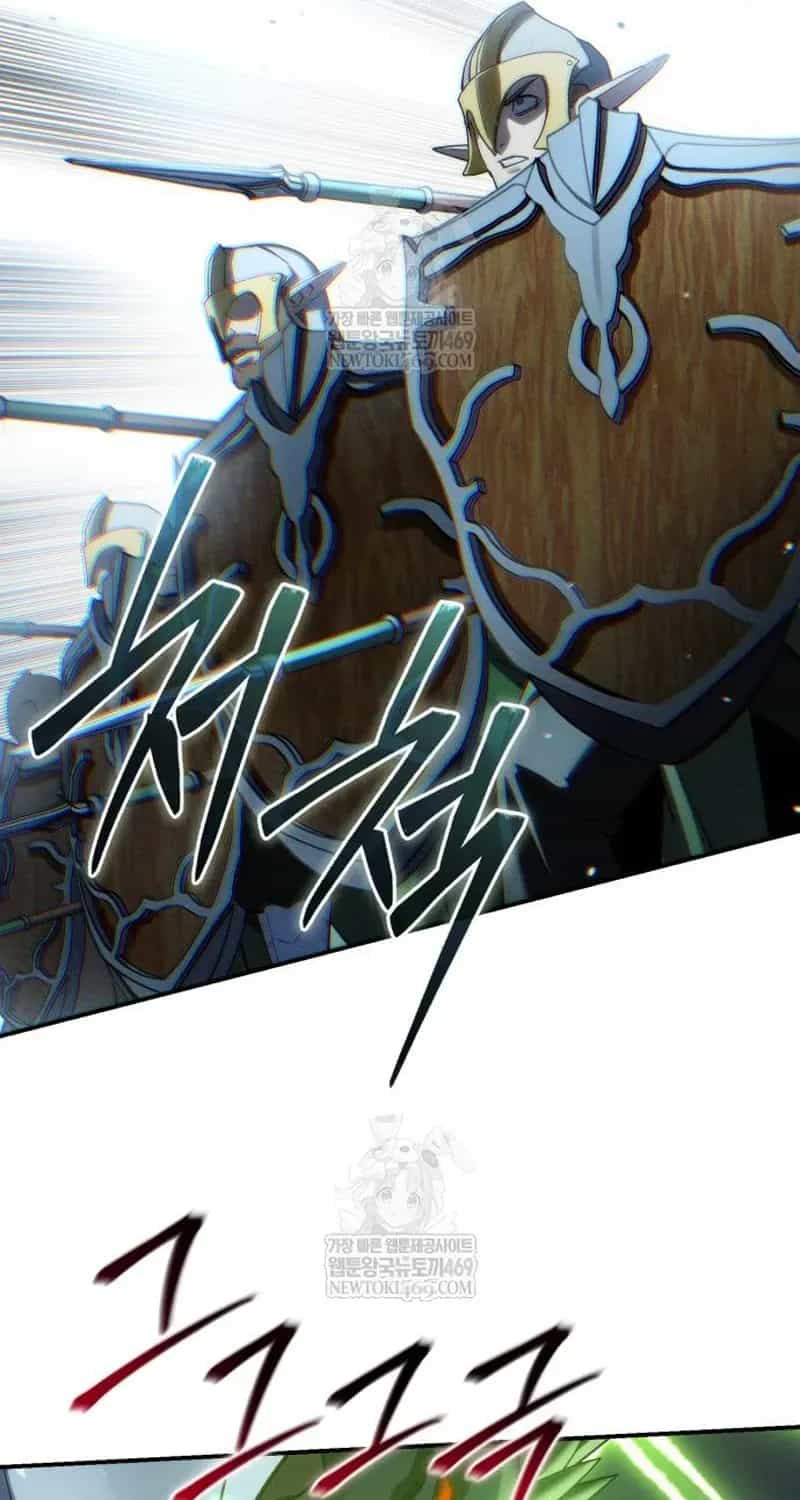 Tinh Tú Kiếm Sĩ - Chương 115 - ảnh 102