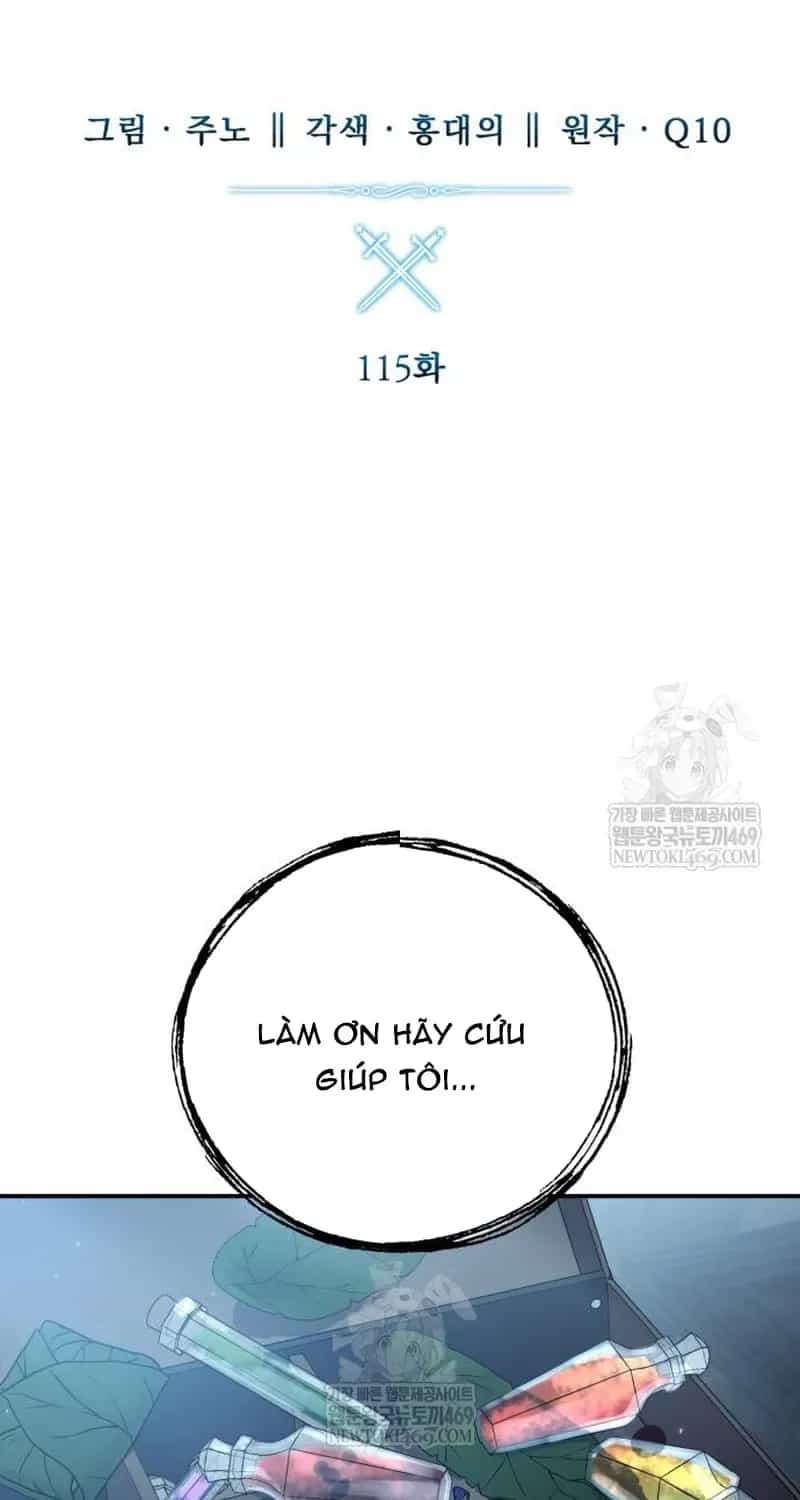 Tinh Tú Kiếm Sĩ - Chương 115 - ảnh 48