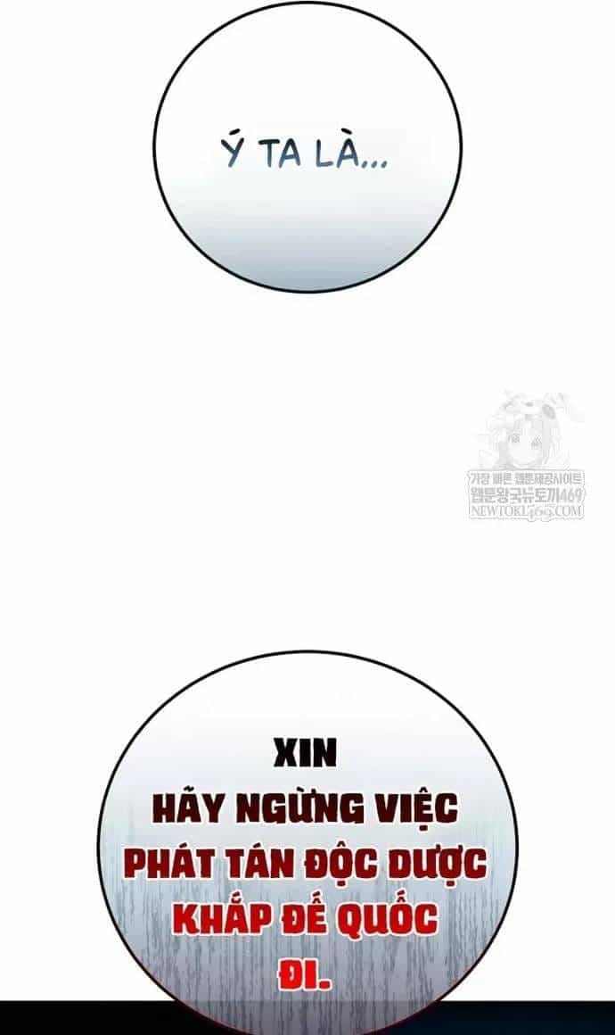 Tinh Tú Kiếm Sĩ - Chương 119 - ảnh 17