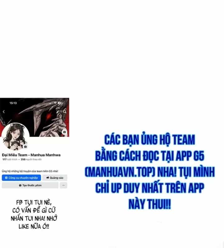 Tinh Tú Kiếm Sĩ - Chương 122 - ảnh 240