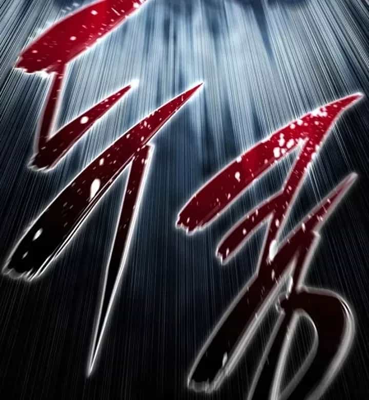 Tinh Tú Kiếm Sĩ - Chương 122 - ảnh 56