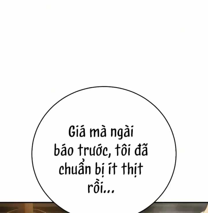 Tinh Tú Kiếm Sĩ - Chương 124 - ảnh 14