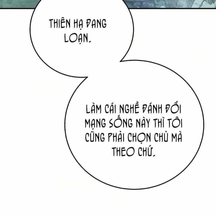 Tinh Tú Kiếm Sĩ - Chương 128 - ảnh 140