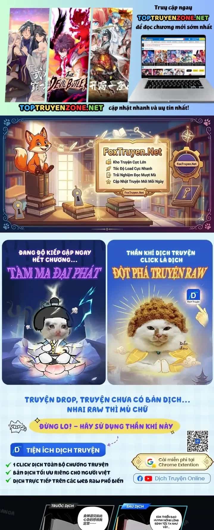 Tinh Tú Kiếm Sĩ - Chương 131 - ảnh 2