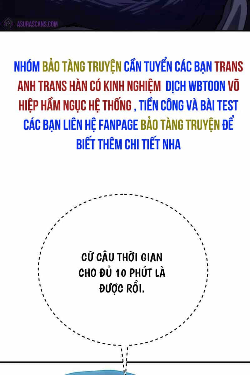 Tinh Tú Kiếm Sĩ - Chương 21 - ảnh 54