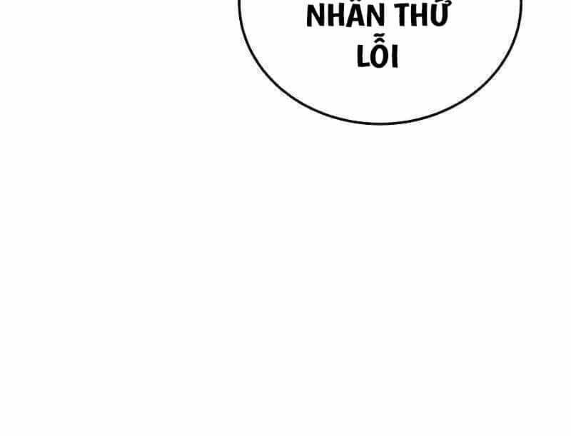 Tinh Tú Kiếm Sĩ - Chương 27 - ảnh 84