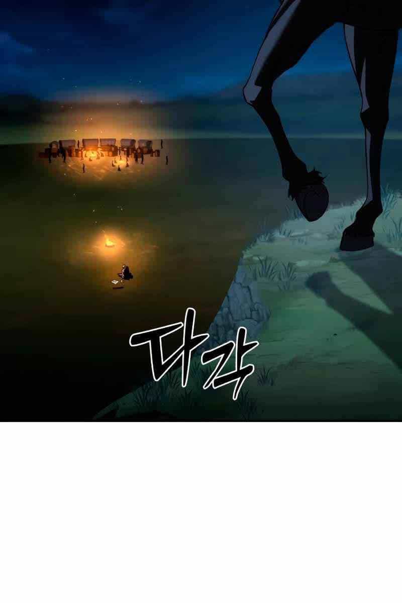 Tinh Tú Kiếm Sĩ - Chương 33 - ảnh 116