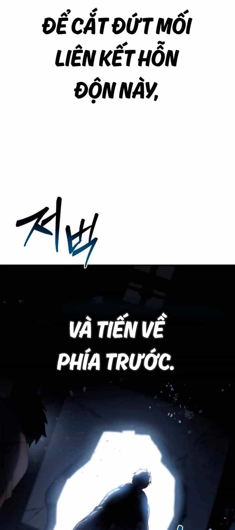 Tinh Tú Kiếm Sĩ - Chương 37 - ảnh 94