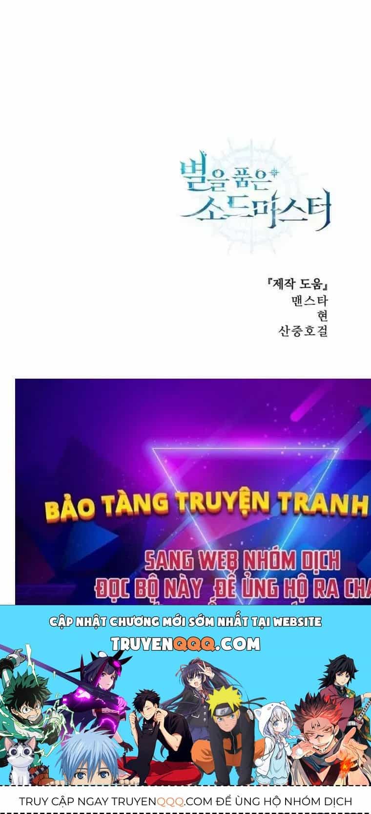 Tinh Tú Kiếm Sĩ - Chương 2.2 - ảnh 162