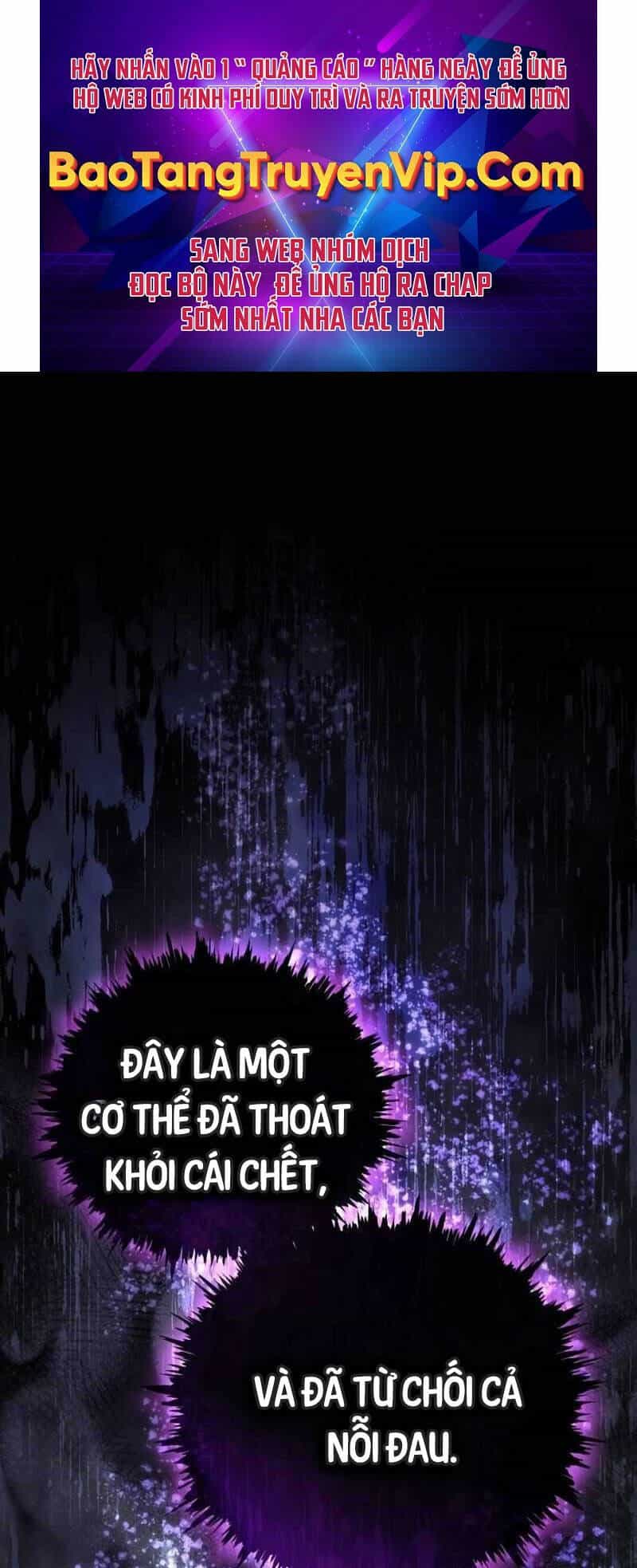 Tinh Tú Kiếm Sĩ - Chương 53 - ảnh 1