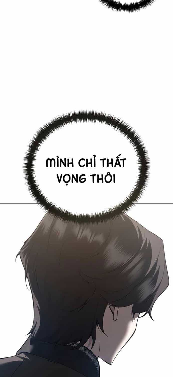 Tinh Tú Kiếm Sĩ - Chương 56 - ảnh 27