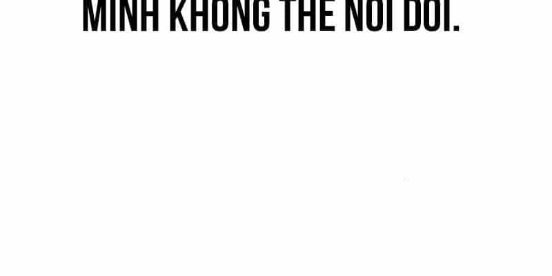Tinh Tú Kiếm Sĩ - Chương 67 - ảnh 28