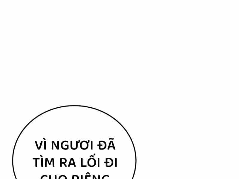 Tinh Tú Kiếm Sĩ - Chương 67 - ảnh 47