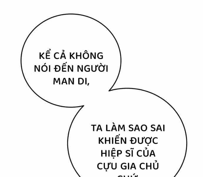 Tinh Tú Kiếm Sĩ - Chương 68 - ảnh 191