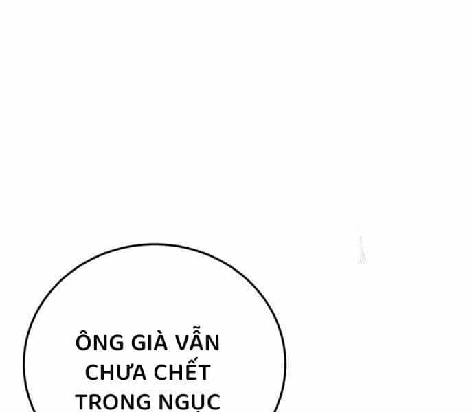 Tinh Tú Kiếm Sĩ - Chương 68 - ảnh 200