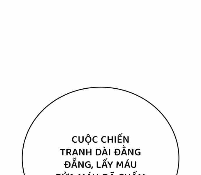 Tinh Tú Kiếm Sĩ - Chương 68 - ảnh 253