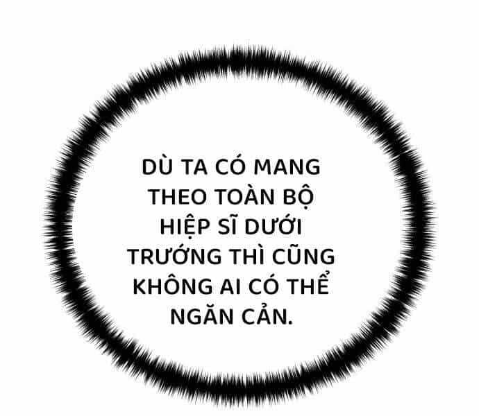 Tinh Tú Kiếm Sĩ - Chương 68 - ảnh 44