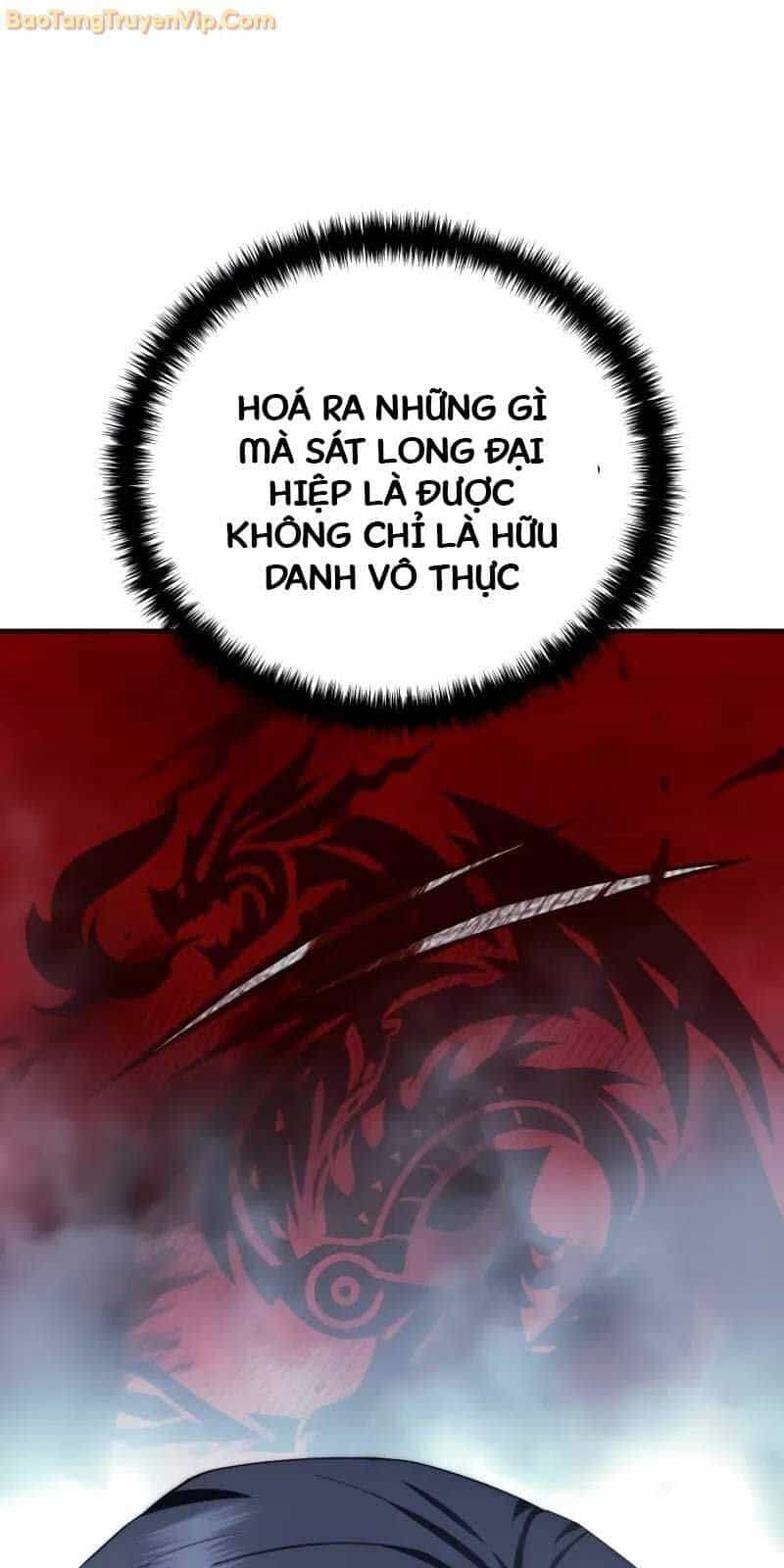 Tinh Tú Kiếm Sĩ - Chương 70 - ảnh 93