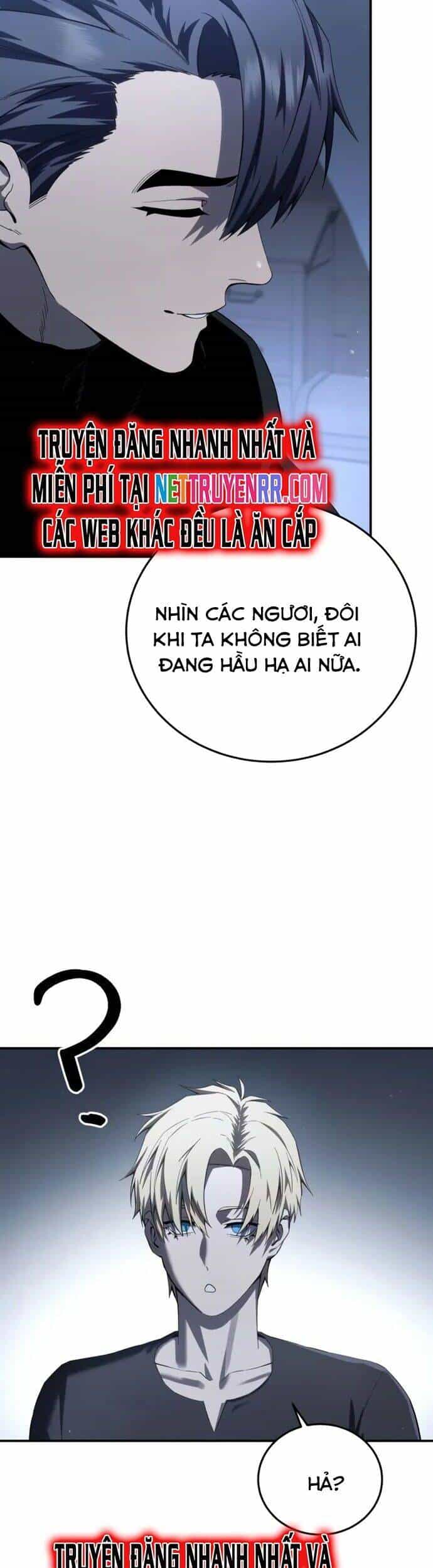 Tinh Tú Kiếm Sĩ - Chương 76 - ảnh 21