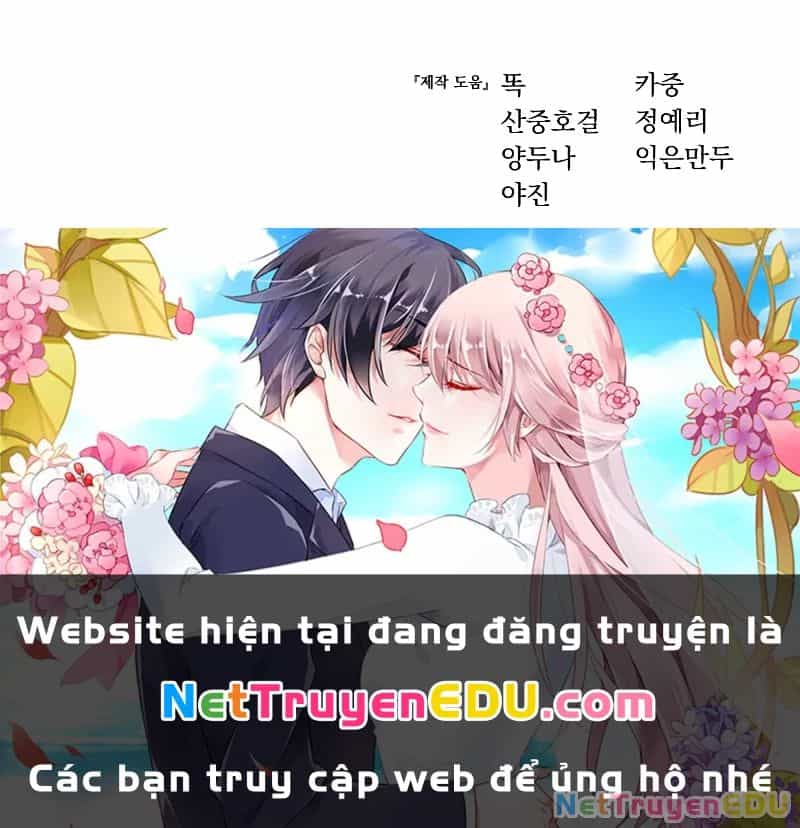 Tinh Tú Kiếm Sĩ - Chương 80 - ảnh 90
