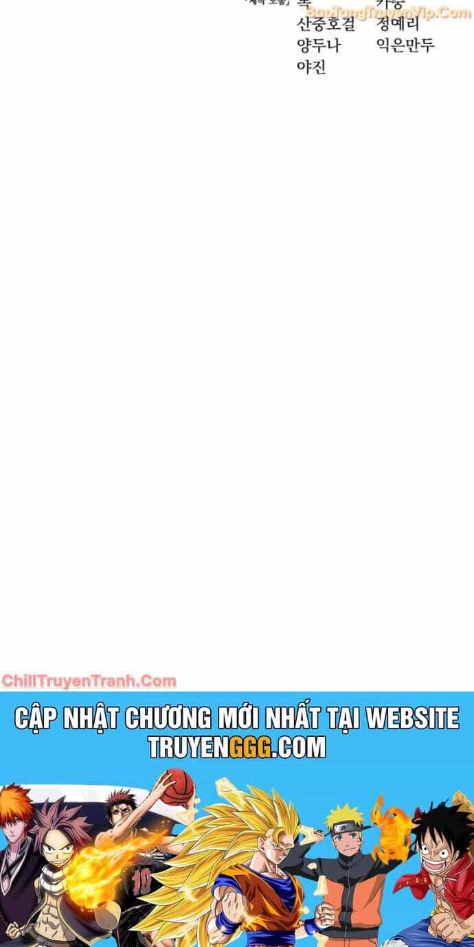 Tinh Tú Kiếm Sĩ - Chương 83 - ảnh 98
