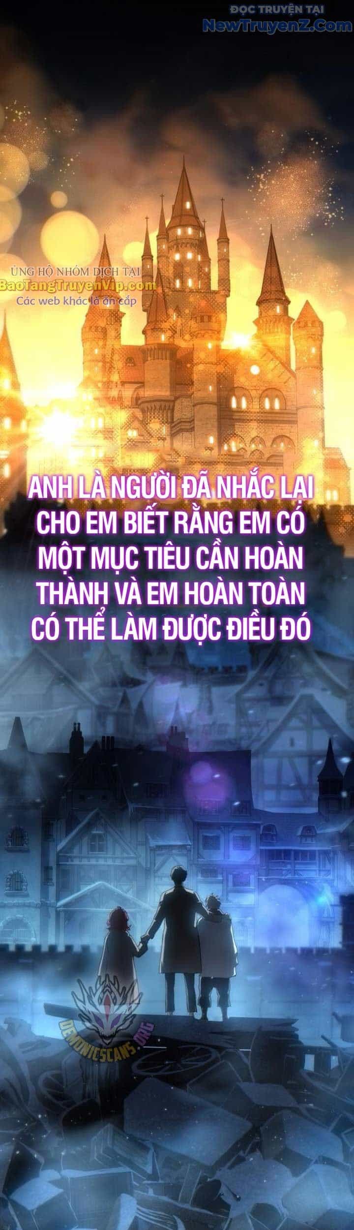 Tinh Tú Kiếm Sĩ - Chương 87 - ảnh 23