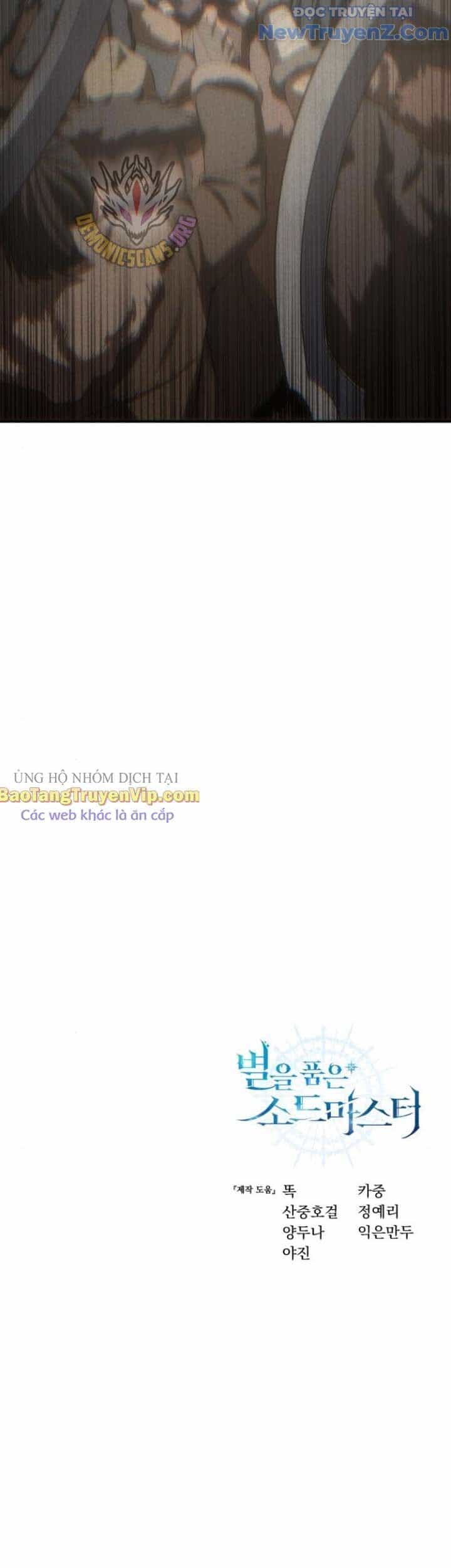 Tinh Tú Kiếm Sĩ - Chương 87 - ảnh 71