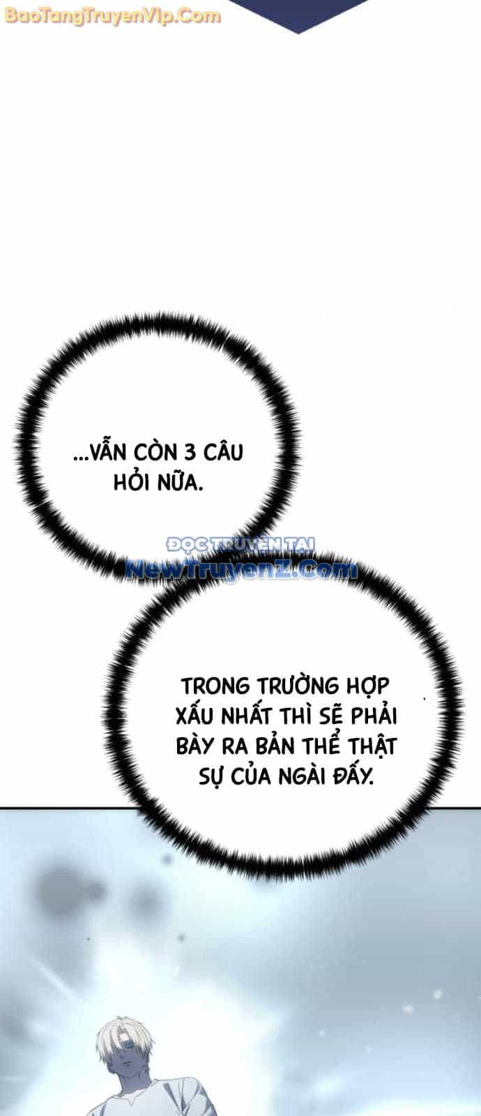 Tinh Tú Kiếm Sĩ - Chương 92 - ảnh 43