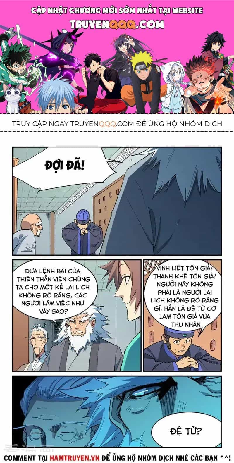 Tinh Võ Thần Quyết - Chương 0 - ảnh 1