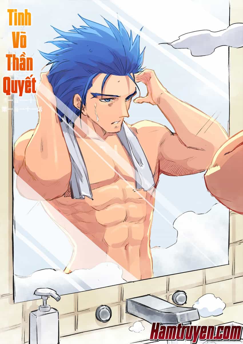 Tinh Võ Thần Quyết - Chương 111 - ảnh 2