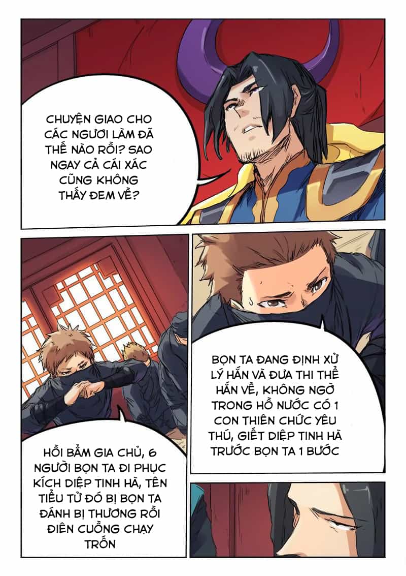 Tinh Võ Thần Quyết - Chương 117 - ảnh 3