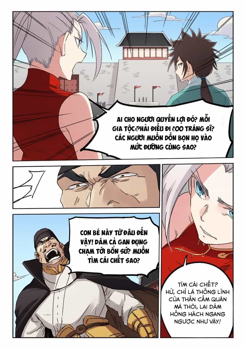 Tinh Võ Thần Quyết - Chương 140 - ảnh 2