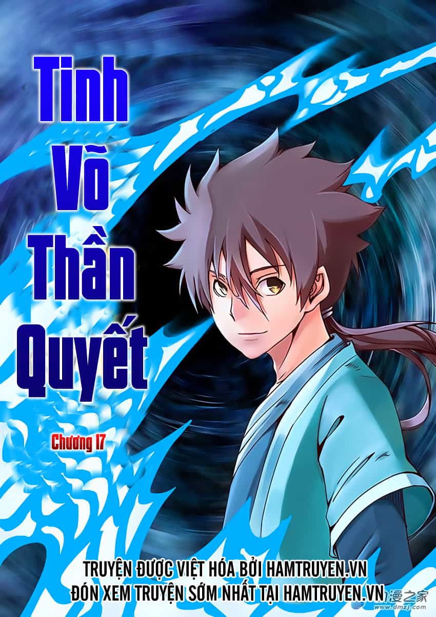 Tinh Võ Thần Quyết - Chương 17 - ảnh 2