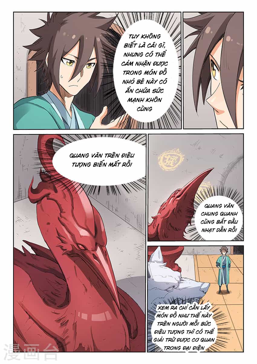 Tinh Võ Thần Quyết - Chương 202 - ảnh 3