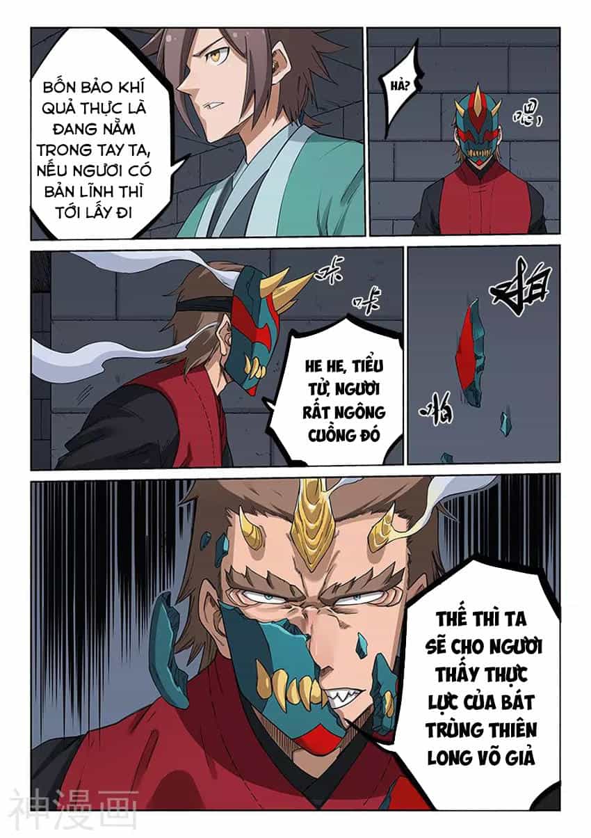 Tinh Võ Thần Quyết - Chương 213 - ảnh 5