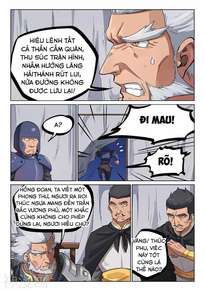 Tinh Võ Thần Quyết - Chương 228 - ảnh 2