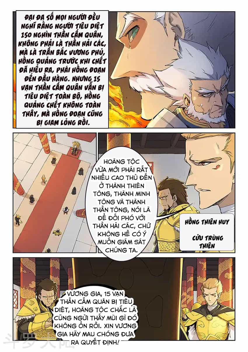 Tinh Võ Thần Quyết - Chương 241 - ảnh 2