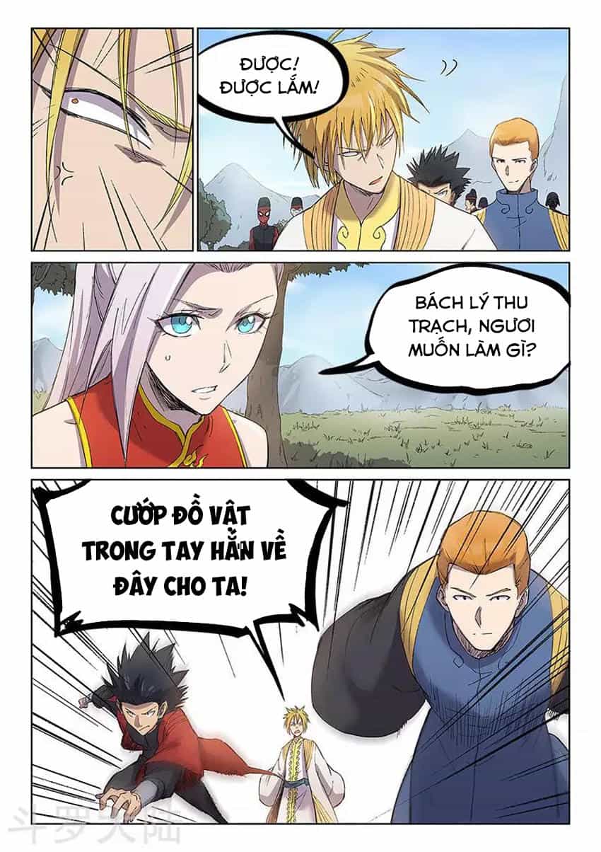 Tinh Võ Thần Quyết - Chương 245 - ảnh 5