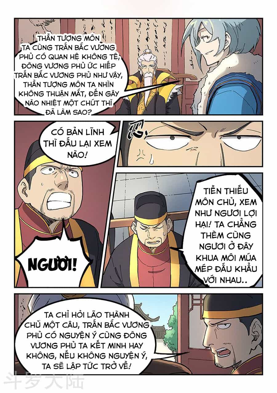 Tinh Võ Thần Quyết - Chương 259 - ảnh 6