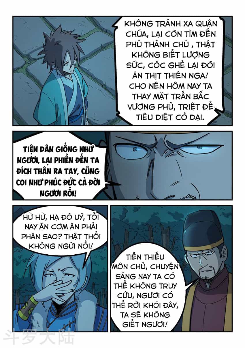 Tinh Võ Thần Quyết - Chương 262 - ảnh 7