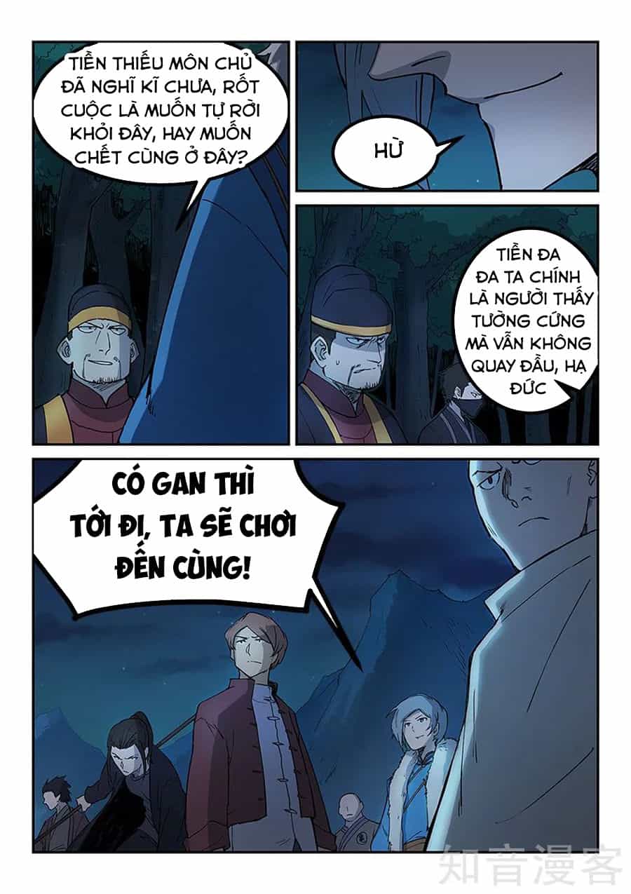 Tinh Võ Thần Quyết - Chương 263 - ảnh 2