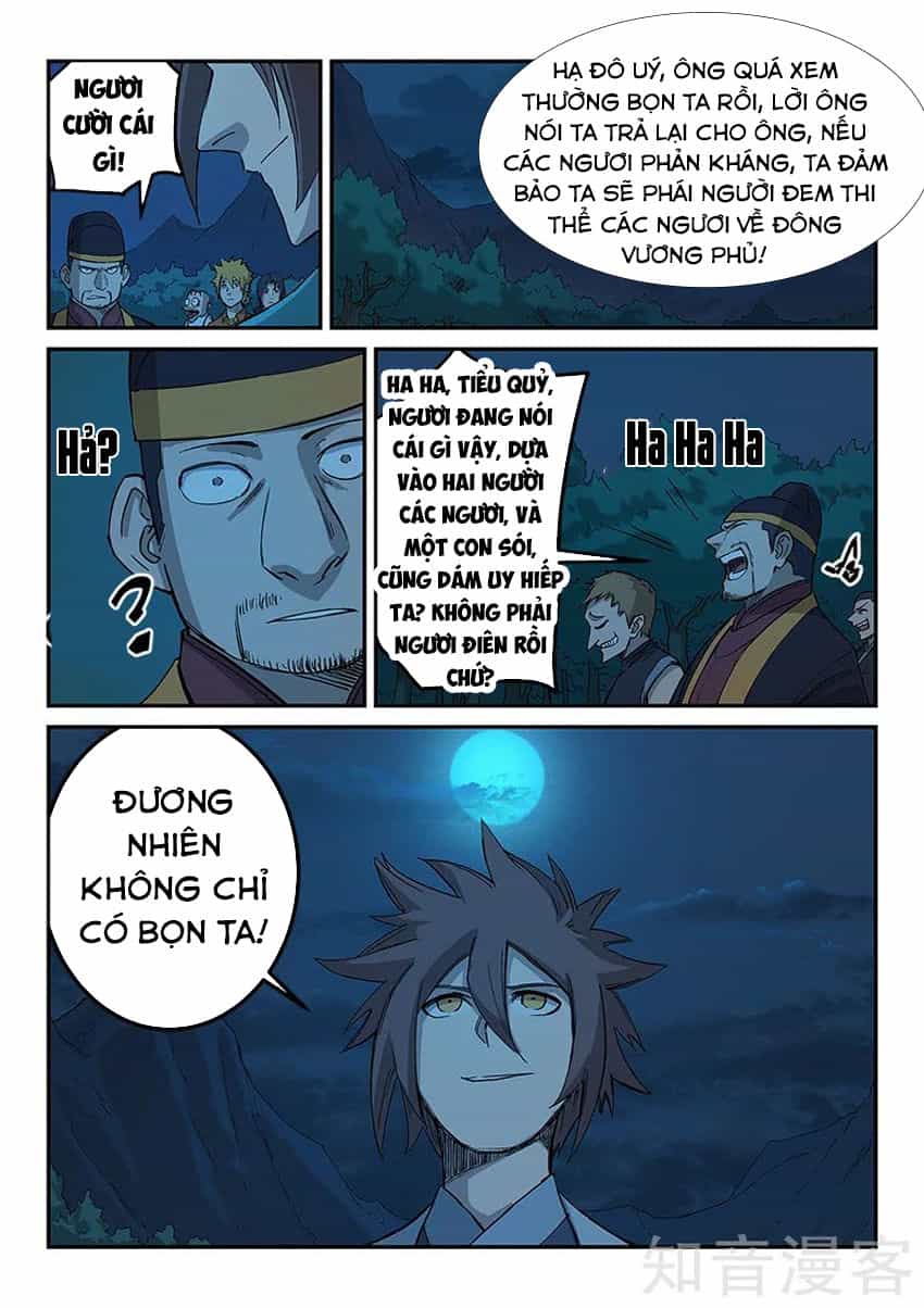 Tinh Võ Thần Quyết - Chương 266 - ảnh 10