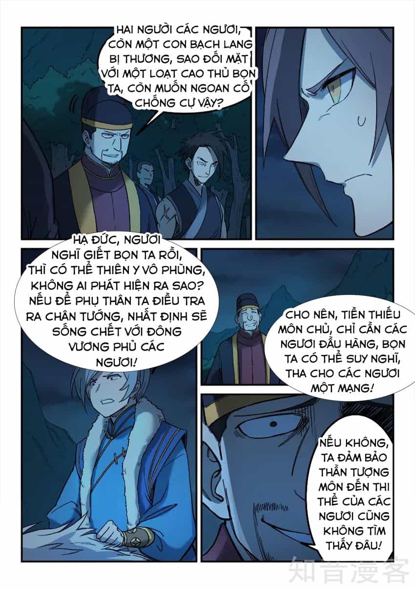 Tinh Võ Thần Quyết - Chương 266 - ảnh 9