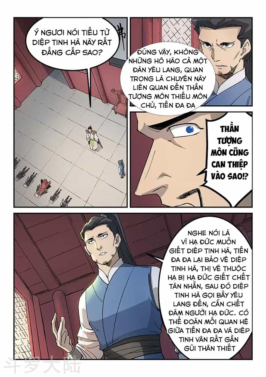 Tinh Võ Thần Quyết - Chương 269 - ảnh 2