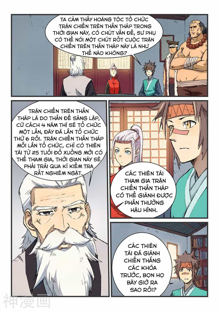 Tinh Võ Thần Quyết - Chương 333 - ảnh 2